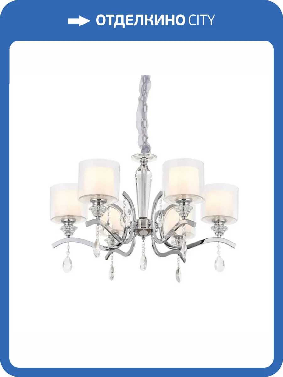 Подвесная люстра Omnilux Bollate OML-70903-06 фото 7