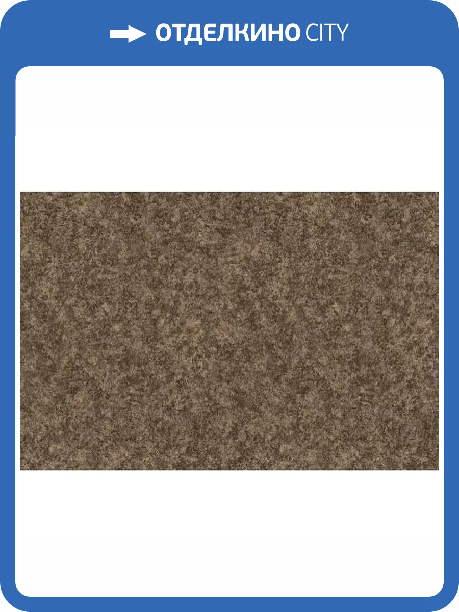 Обои Yasham Touch Of Fashion 8513-5 фото 2