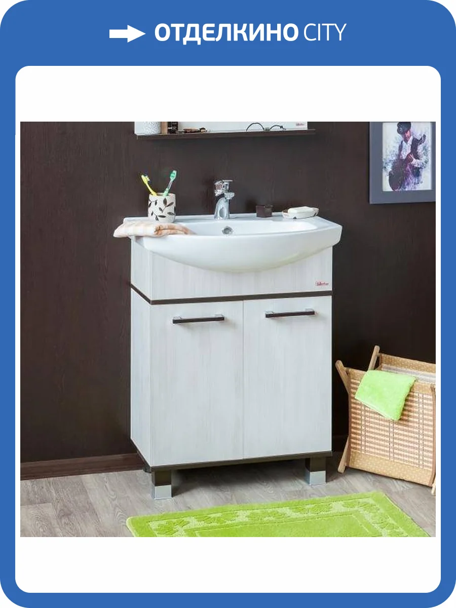 Тумба с раковиной Sanflor Толедо 75, венге, северное дерево светлое фото 5