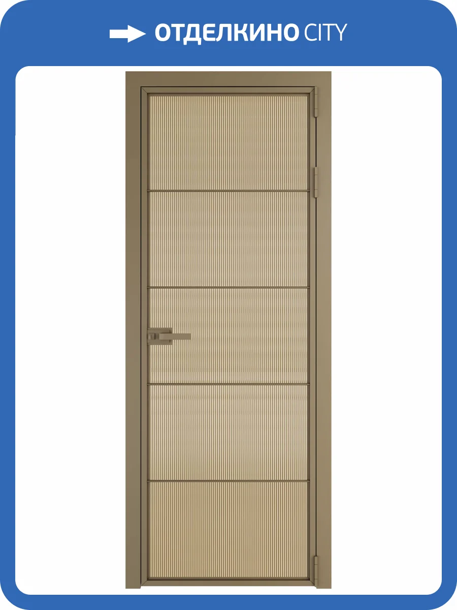 Межкомнатная дверь Profil Doors 5 AX цвет профиля Шампань, стекло безопасное 6 мм мору золото 600x2000 фото 2