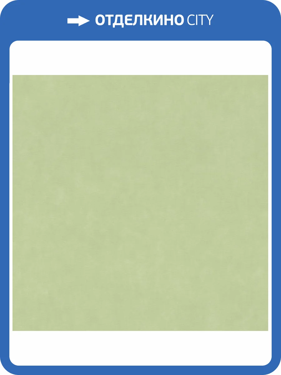 Обои Rasch Garden 330052r фото 2