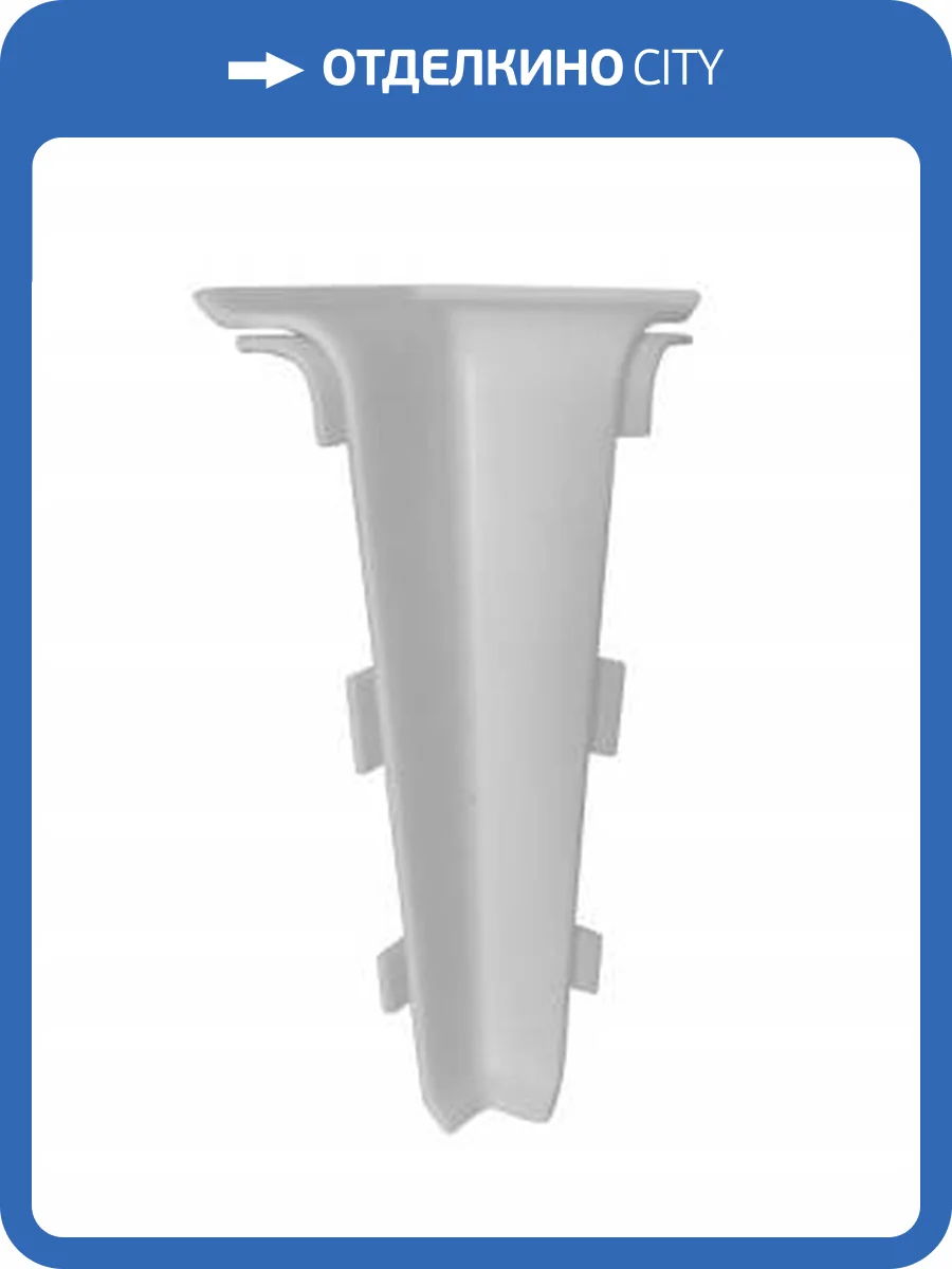 Внутренний угол Decoplast Strong 75 70118 72.4 мм (2 шт) фото 3