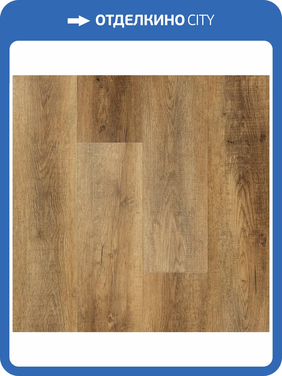 SPC Ламинат Fargo Comfort 4/42 VL 88042-001 Дуб Шервуд 1220x180 фото 2