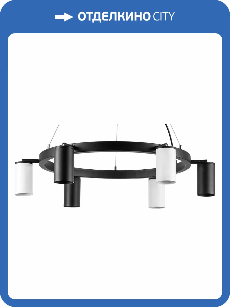 Подвесная люстра Lightstar Rullo LR016373363 фото 4