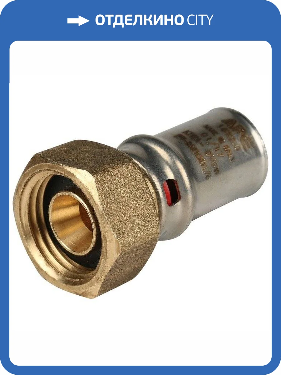 Переходник Stout с накидной гайкой 3/4 x20, латунь, пресс-соединение фото 2