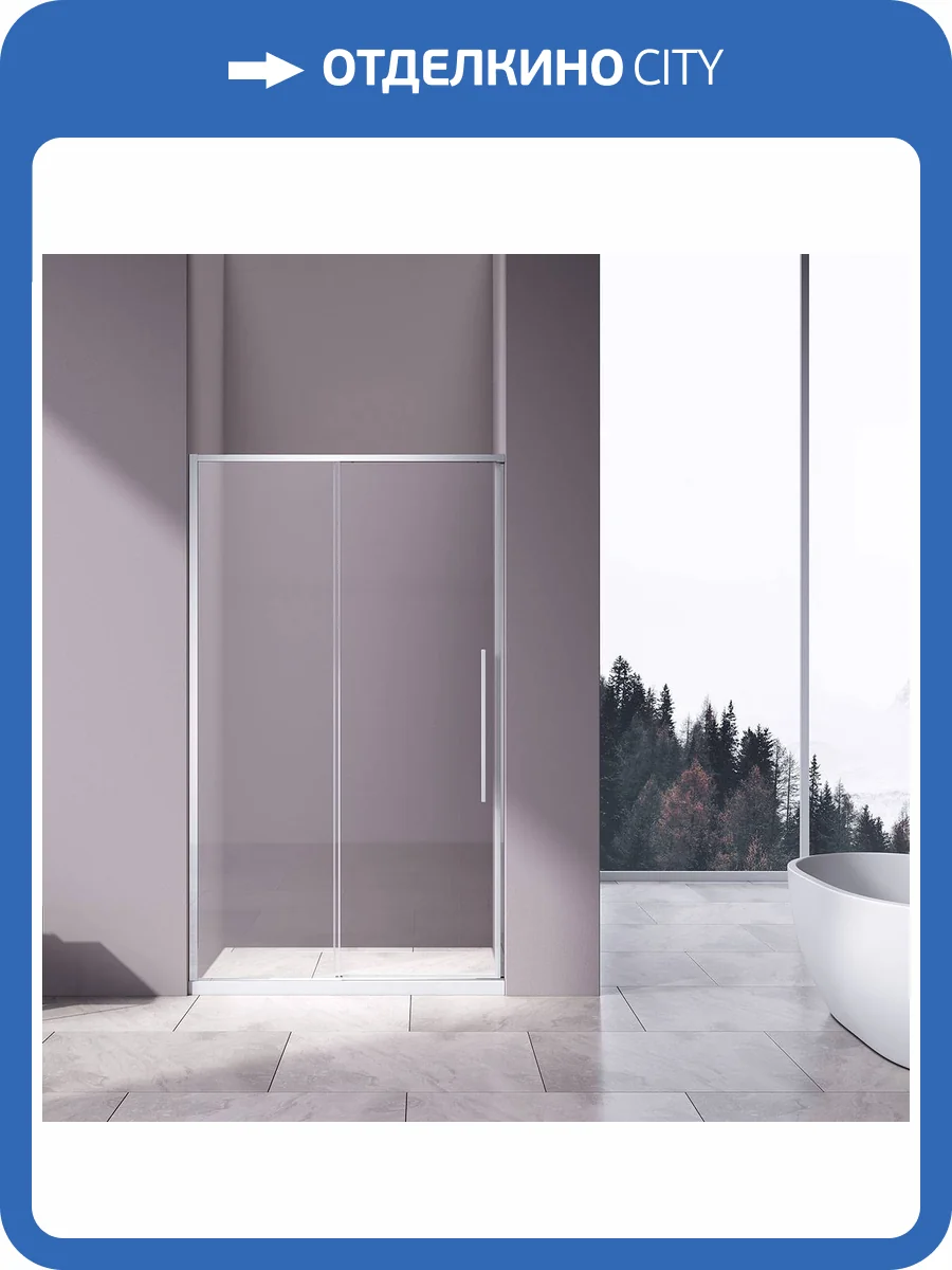 Душевая дверь Vincea Slim-N VDS-4SN140CL хром, стекло прозрачное фото 5