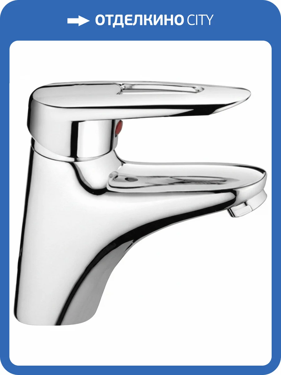 Смеситель для раковины Haiba HB1007 фото 4