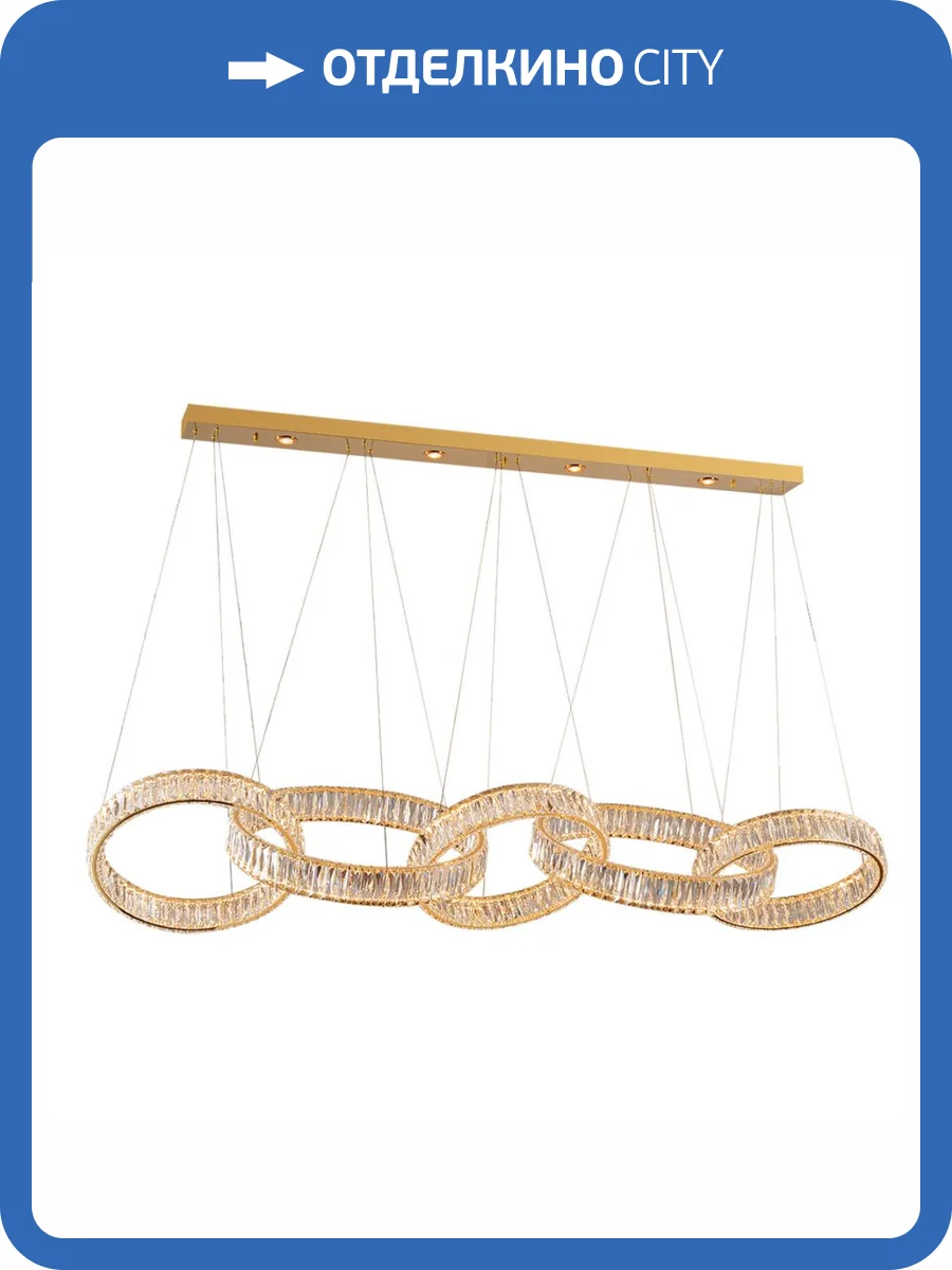 Подвесной светодиодный светильник Newport 8240 8245/S gold NEW М0066966 фото 2