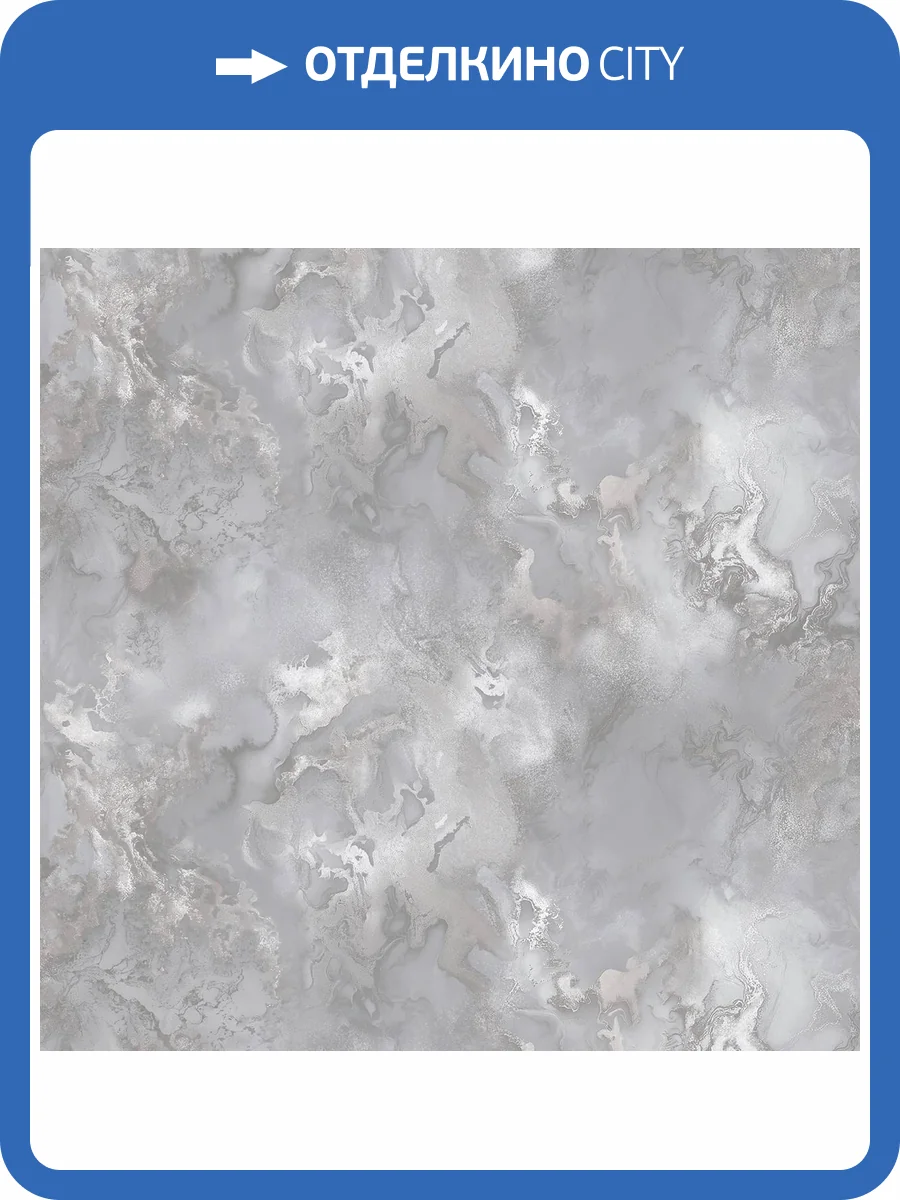 Обои Victoria Stenova Killian 585827 фото 2