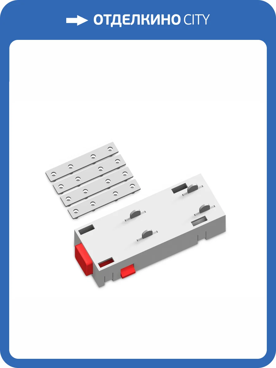 Коннектор питания прямой с соединителем для шинопровода в натяжной потолок Ambrella light Track System GL1107 фото 5