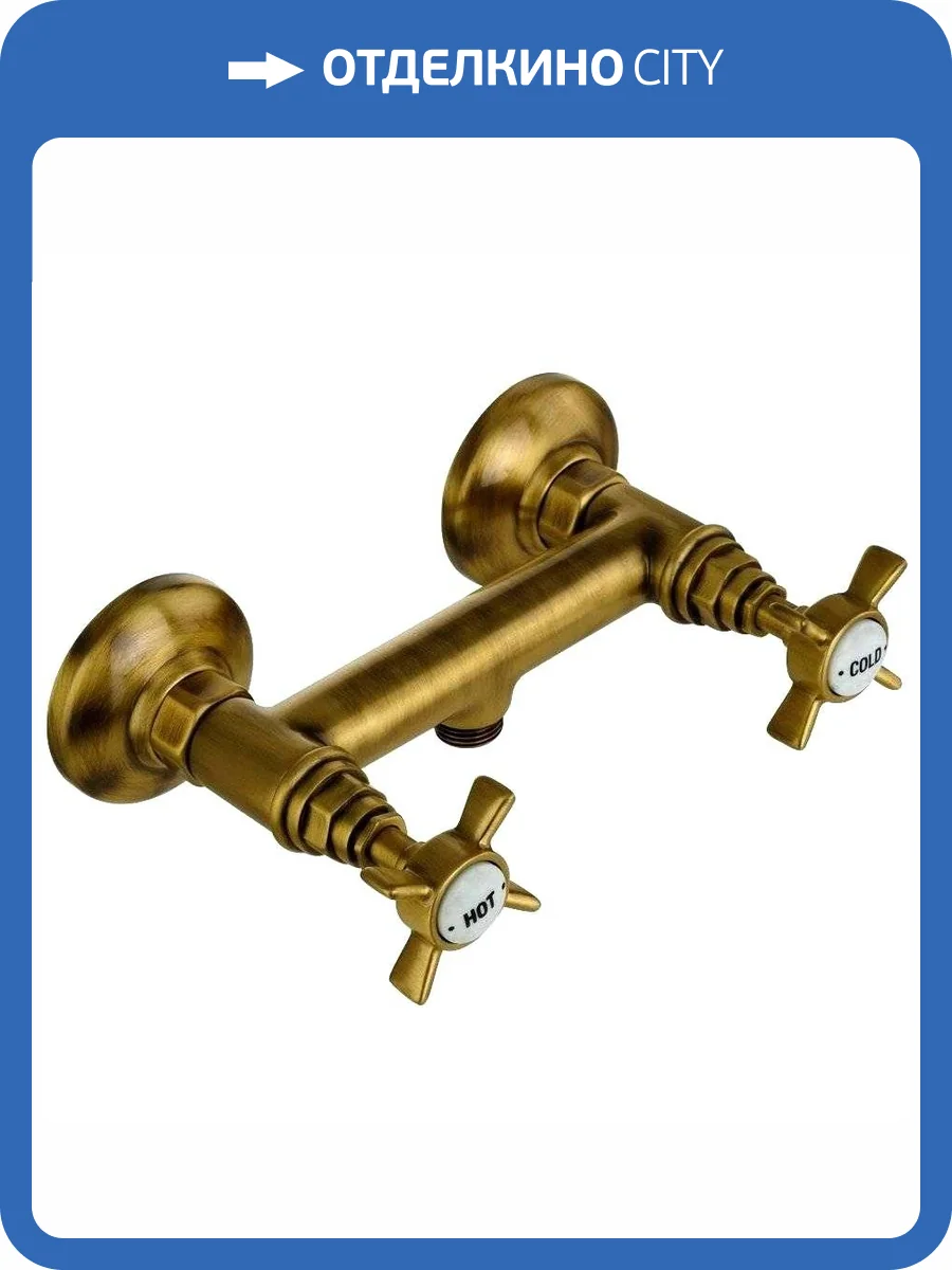 Смеситель для душа Migliore Princeton 19347 бронза фото 3