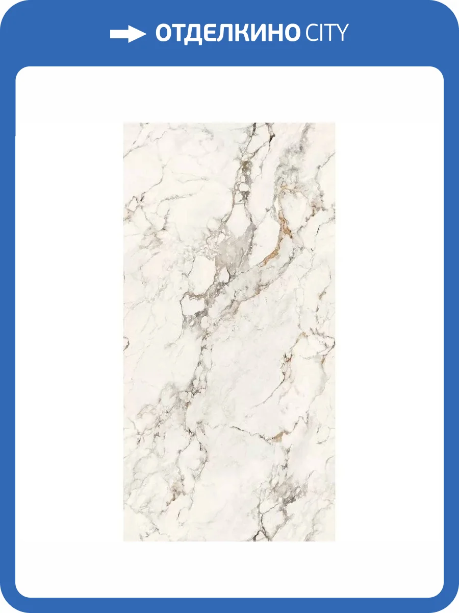 Керамогранит Gresant Faux Grey Glossy Endless R 60x120 фото 4