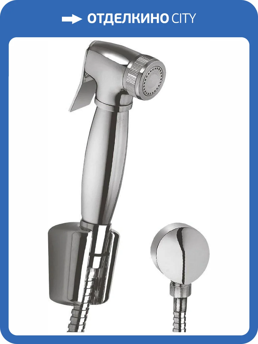Гигиенический душ Paini Aria 53CR174KIT фото 7