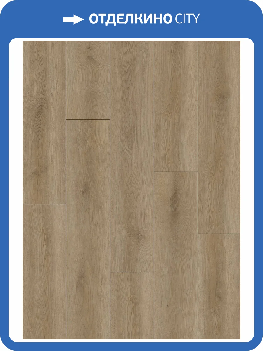 SPC Ламинат Royal Floor Royal Space 5/43 4V RS105 Уран 1218x180 фото 3