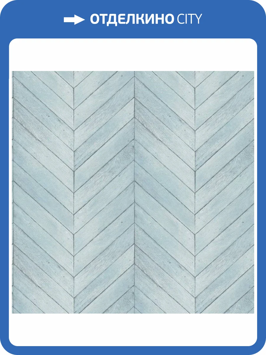 Обои флизелиновые Aura Organic Textures G67995 фото 2