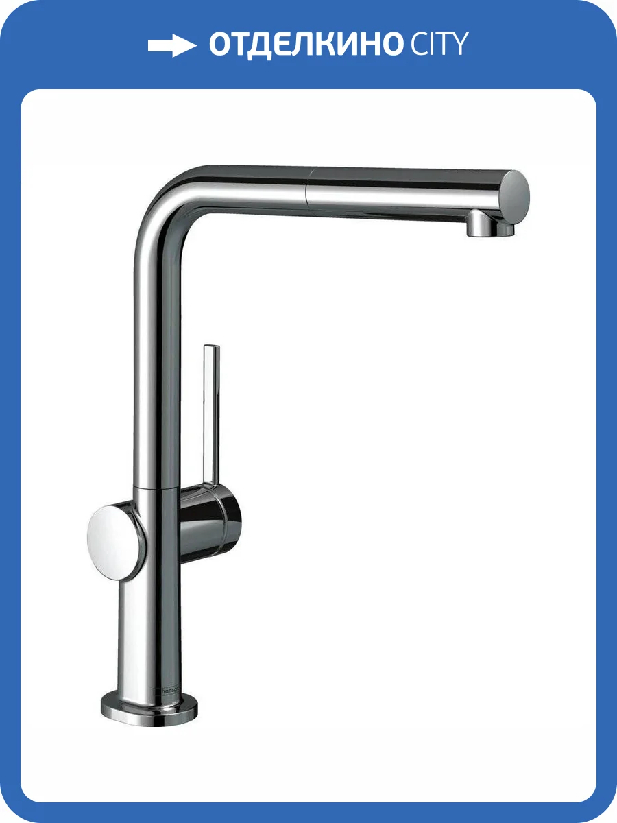 Смеситель для кухни Hansgrohe Talis 72808000 M54 хром фото 6