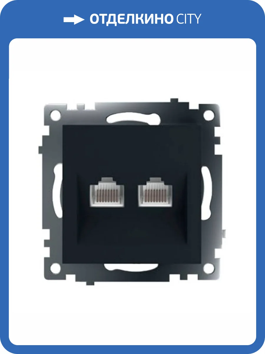 Розетка компьютерная 2-местная Stekker GLS00-7109-05 50007 фото 12