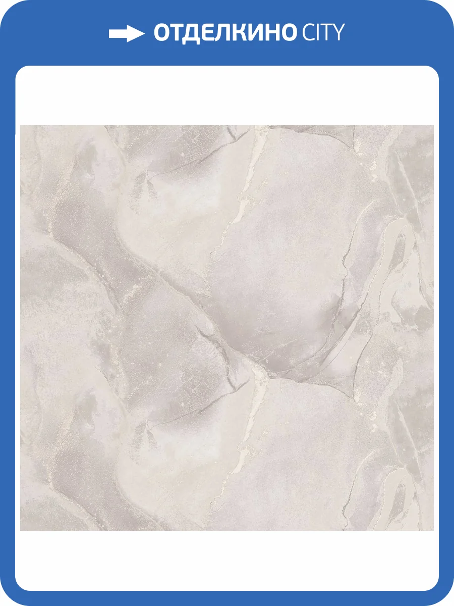 Обои Victoria Stenova Merano 287626 фото 2