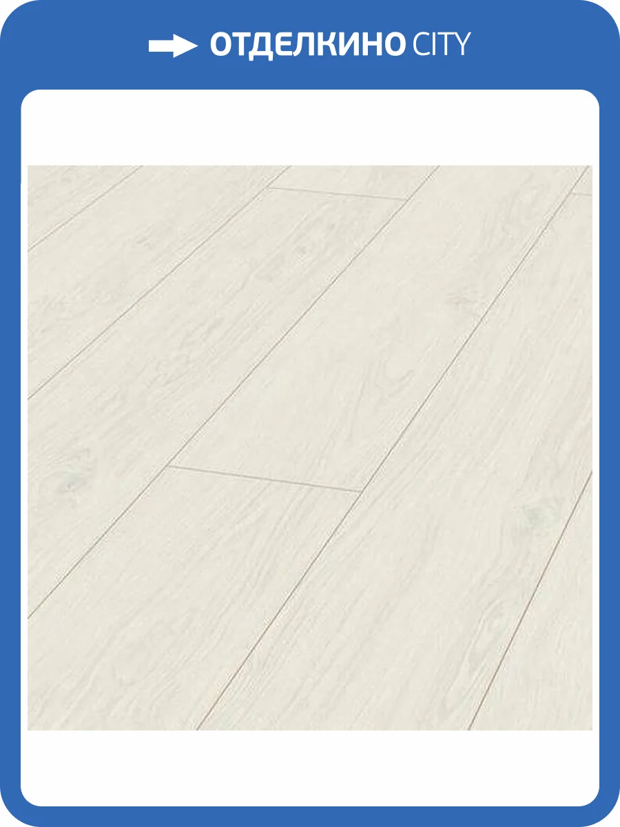 Ламинат My Floor Villa 12/33 4V M1234 Дуб Опал белый 1375x188 фото 2