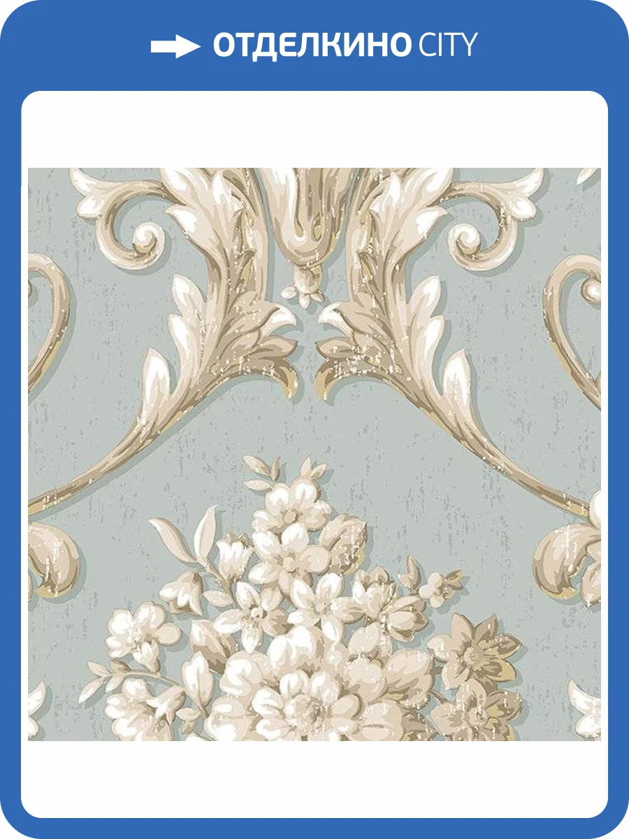 Обои бумажные Aura Silk Collection Iii CS35621 фото 2