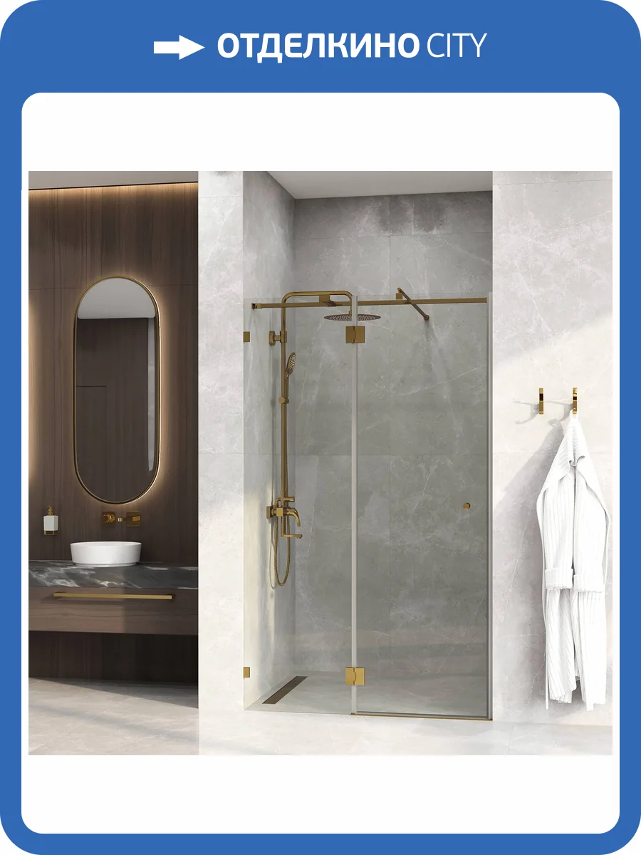 Душевая дверь в нишу Wasserkraft Ems 76H05R-TXG профиль глянцевое золото, стекло текстурное, 121x100x200 фото 3