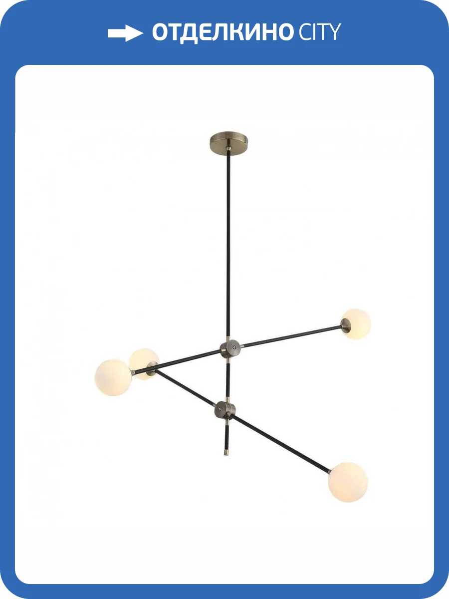 Подвесная люстра ST Luce Bastoncino SL429.403.04 фото 5