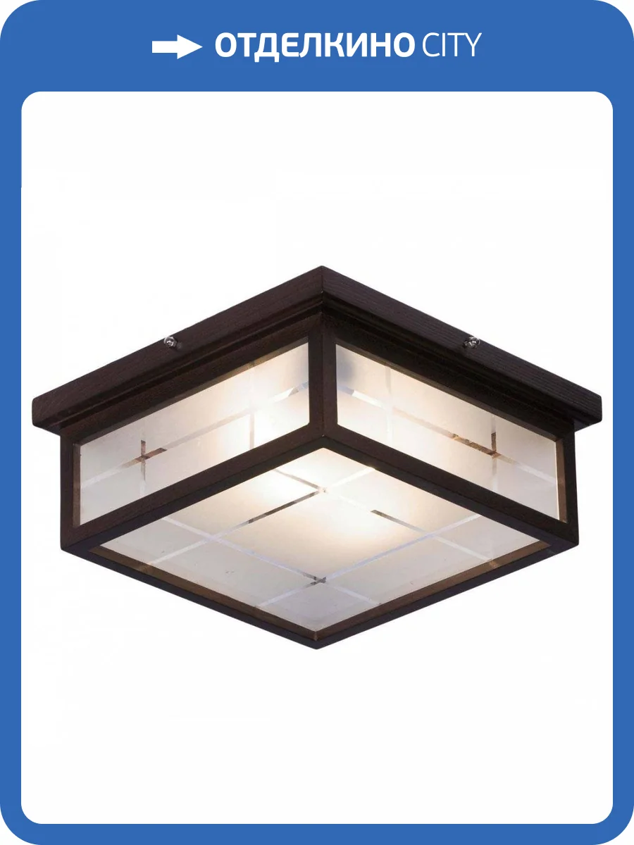 Потолочный светильник Velante 548-727-02 фото 2