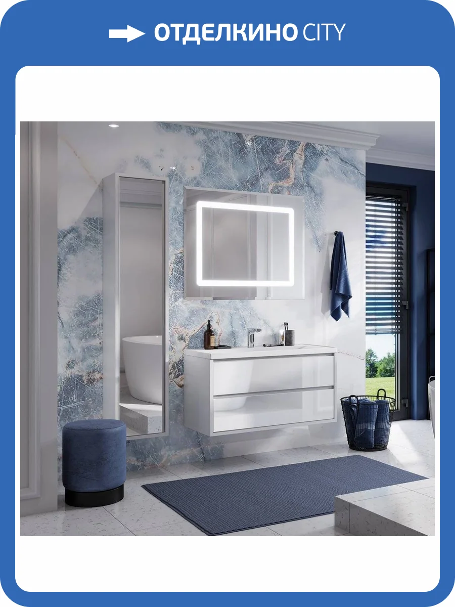 Мебель для ванной AQUATON Римини 100 белая фото 13