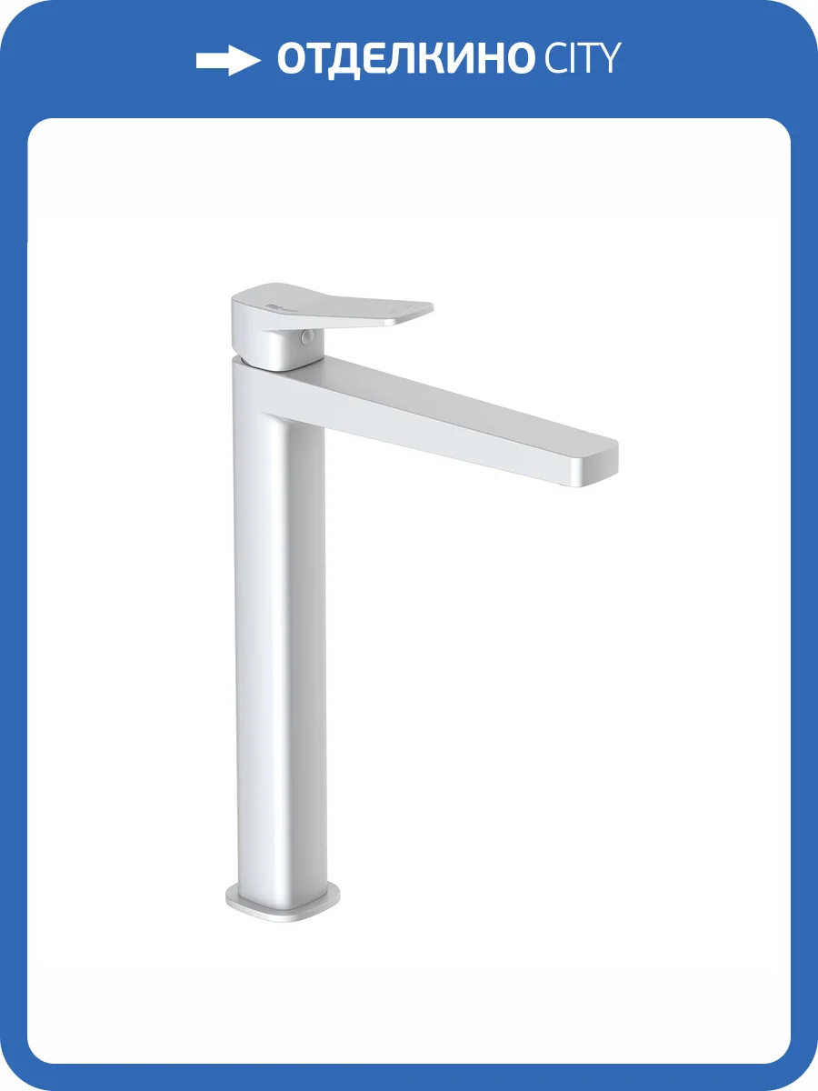 Смеситель для раковины Wasserkraft Weil 2303H белый фото 3