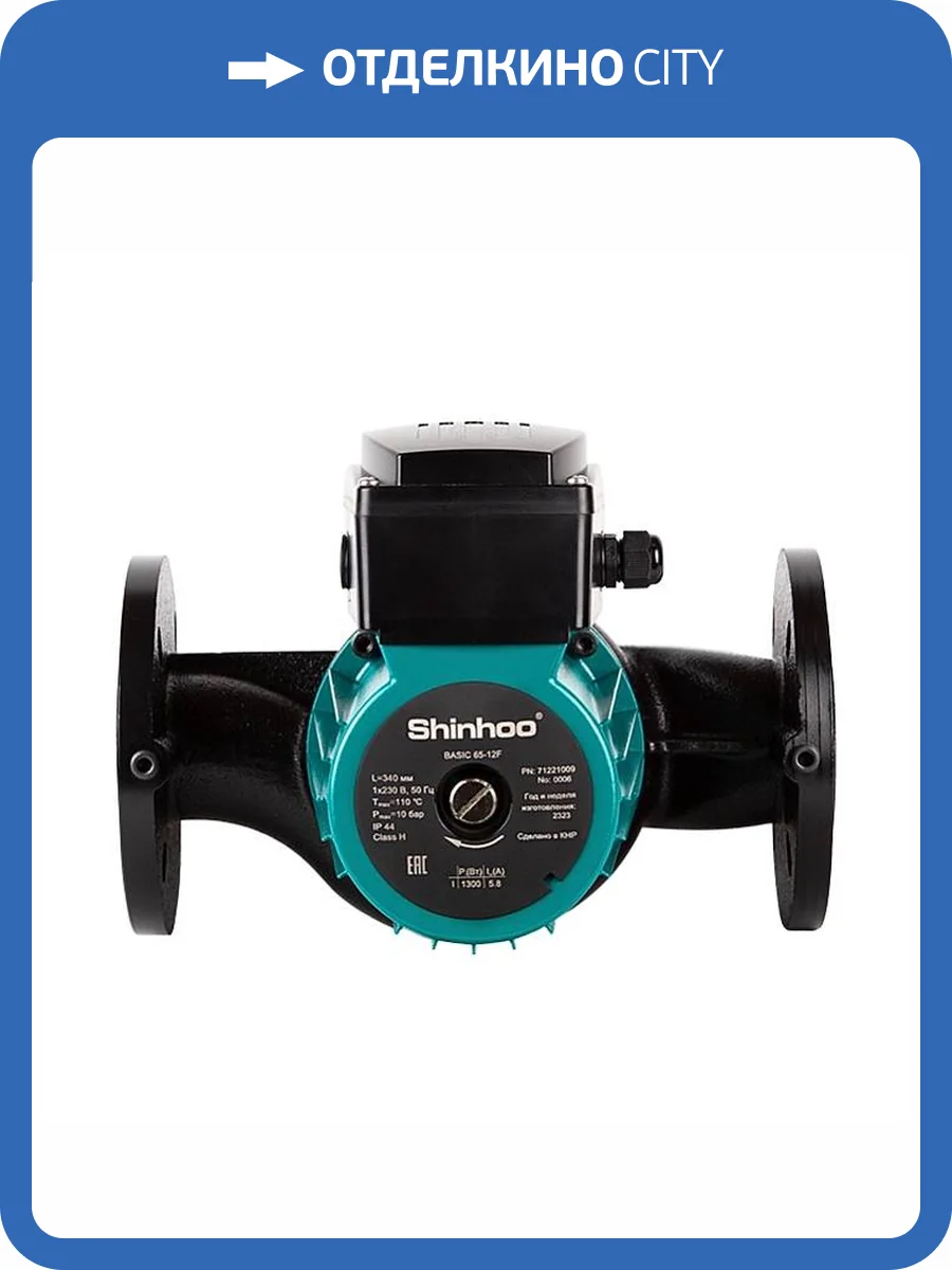 Циркуляционный насос Shinhoo Basic 40-12SF 250мм 700/450/400В фото 2