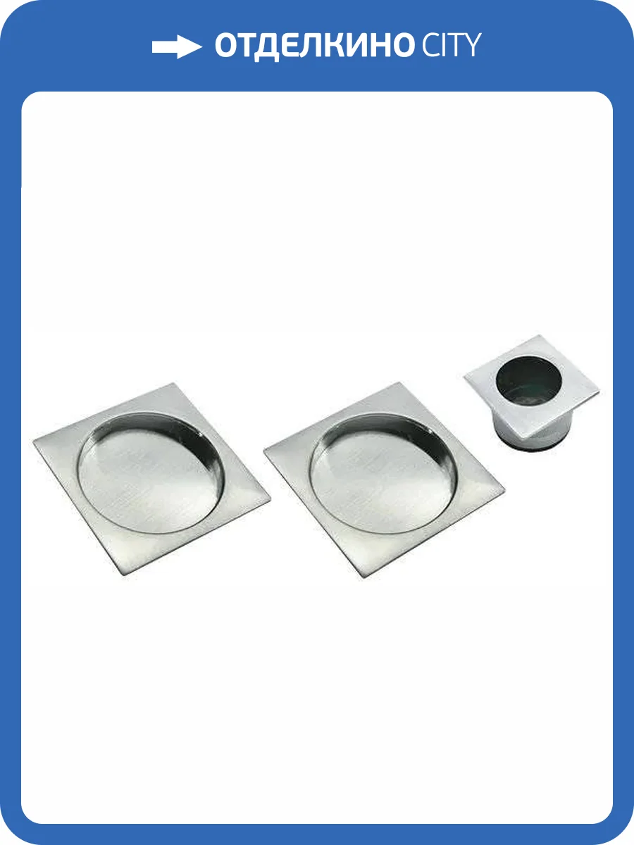 Ручка для раздвижных дверей Morelli MHS-2 SC матовый хром фото 3