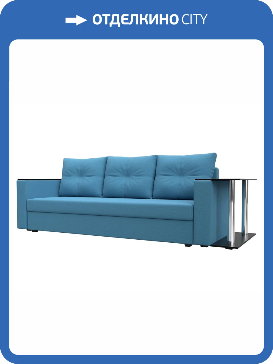 Прямой диван Лига Диванов Атланта Лайт 126163 амур голубой, со столом справа фото 9