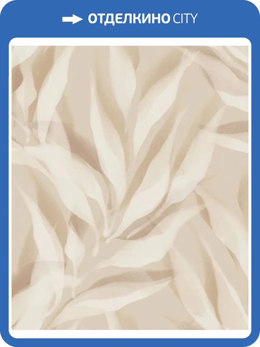 Обои Grandeco Karuna A76103 фото 2