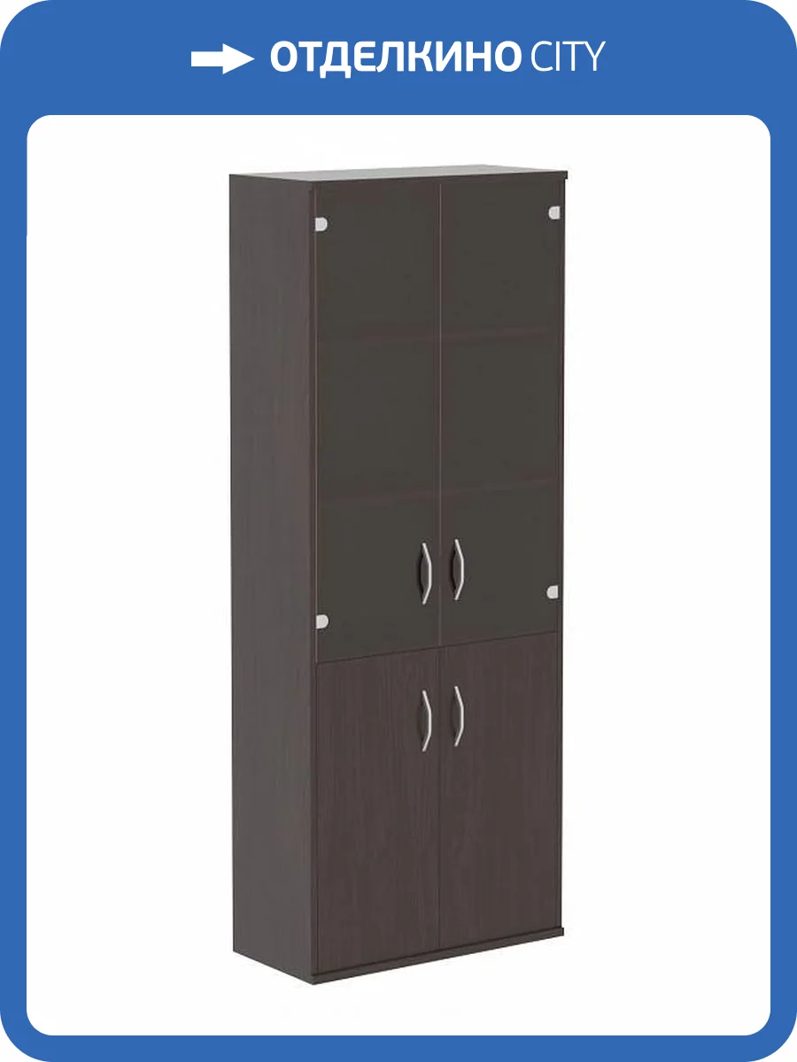 Шкаф витрина Skyland Imago 00-07023329, 7023329, СТ-1.2 Венге Магия фото 2