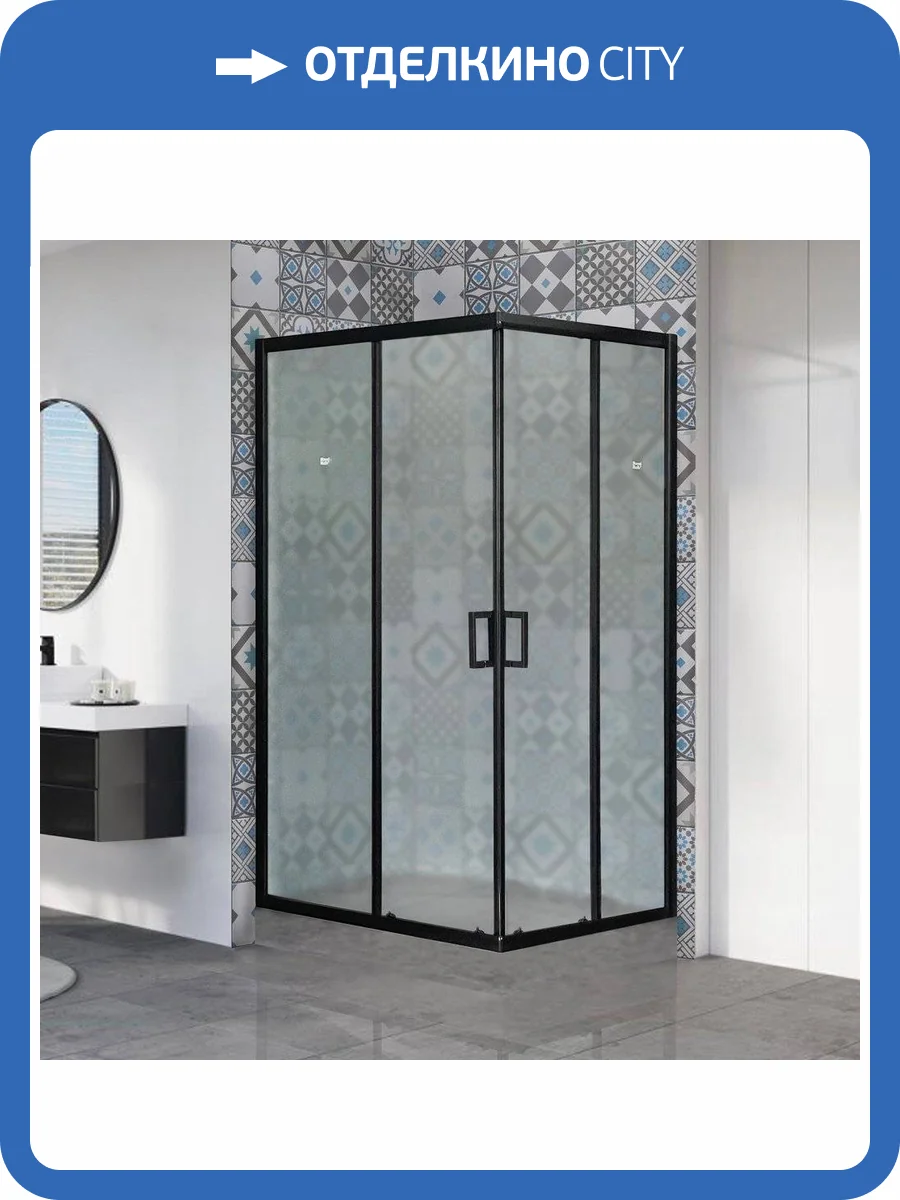 Душевой уголок Royal Bath HPD RB9120HPD-C-BL 120x90 фото 5