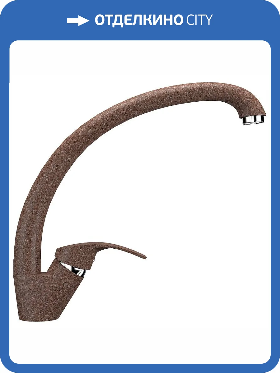 Смеситель для кухни Ulgran Classic U-007-307 фото 4