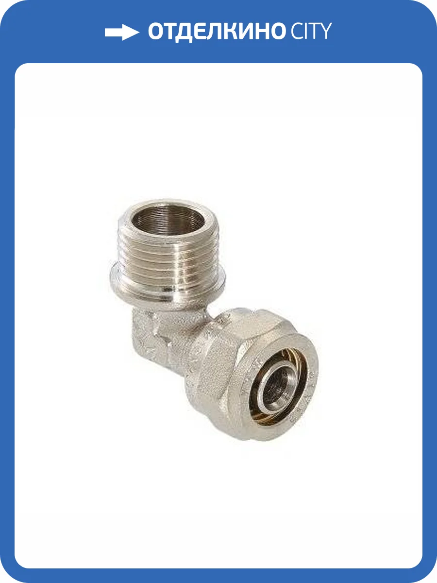 Угольник обжимной VALTEC с переходом на нар. р. 32х1, VTm.353.N.003206 фото 2