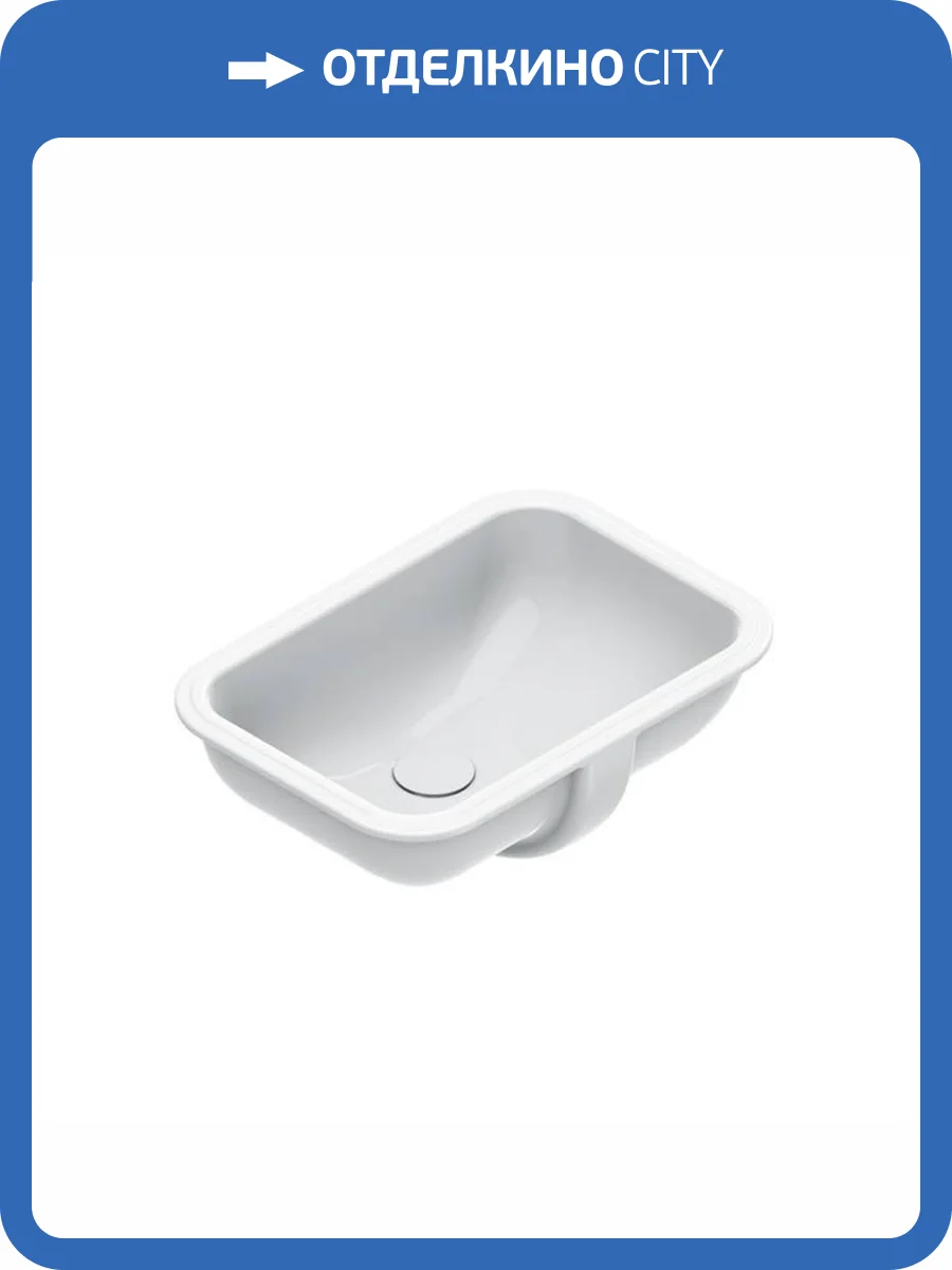 Раковина Catalano Italy 727500001 50 см, белая глянцевая фото 3