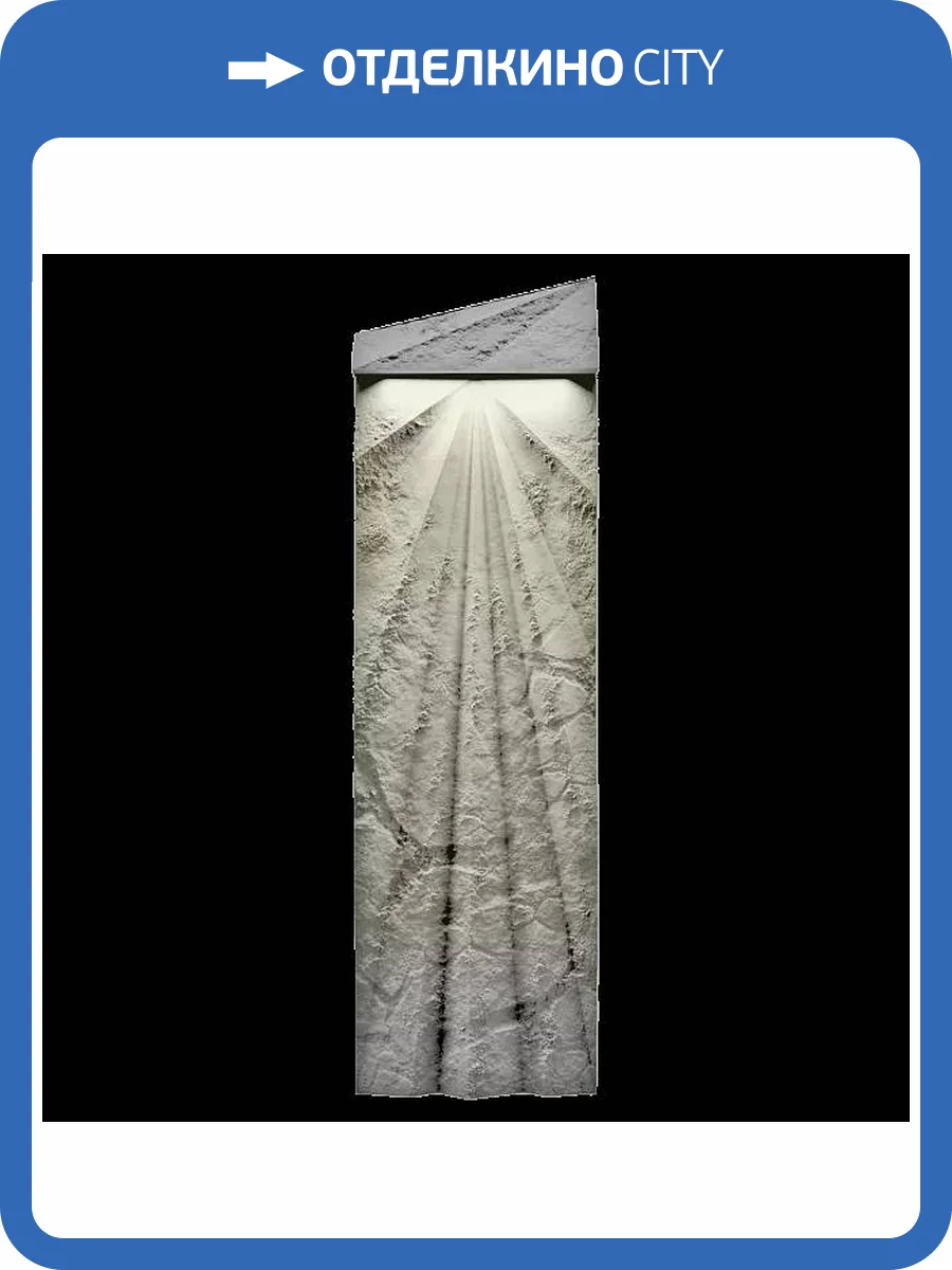 Гипсовый светильник Artpole ML-3L Obsidio Left (теплый свет) 20x4.7x75 фото 2