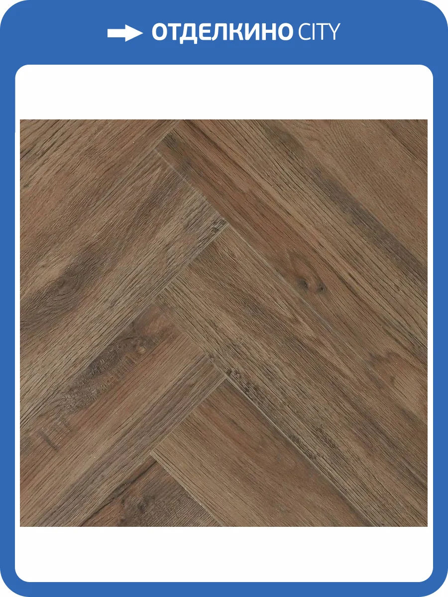 SPC Ламинат Amadei Delight 4.5/42 D1933 Дуб Нуоро 640x128 фото 4