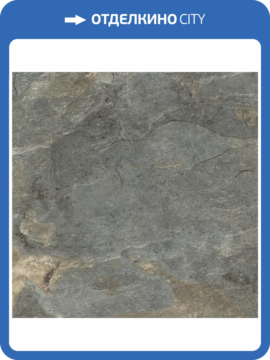 Керамогранит New Trend Stoncrete D60224M Vintage Карвинг 60x60 фото 21