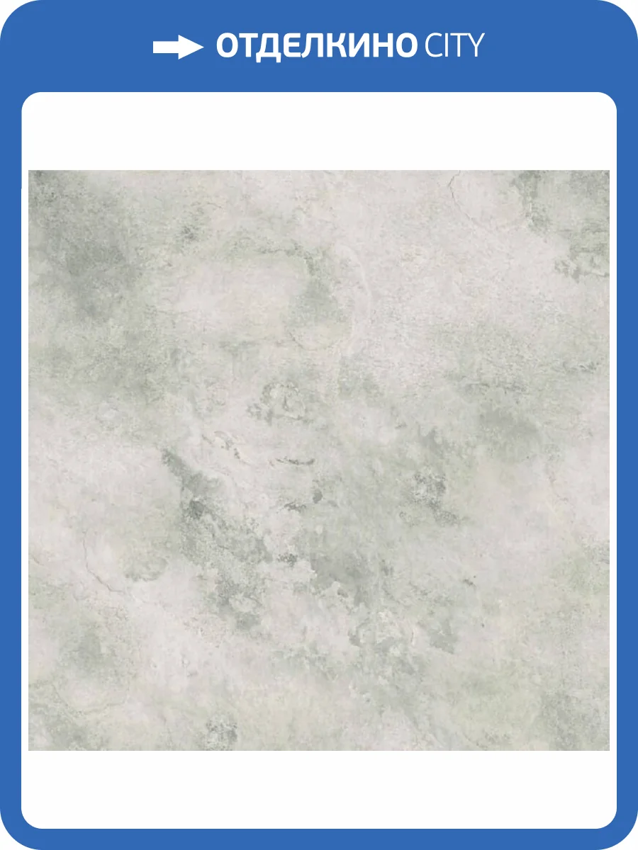 SPC Ламинат Dolce Flooring Pietra 4/43 DF-106 Бетон Интер 610x305 фото 2