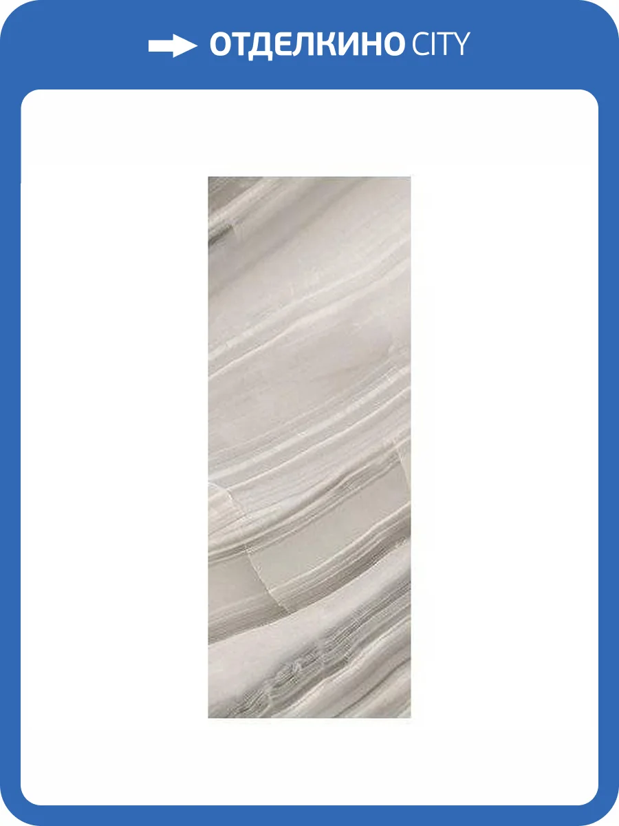 Керамогранит Porcelanite Dos 1331 Gris Pulido Rect 48x128 фото 6