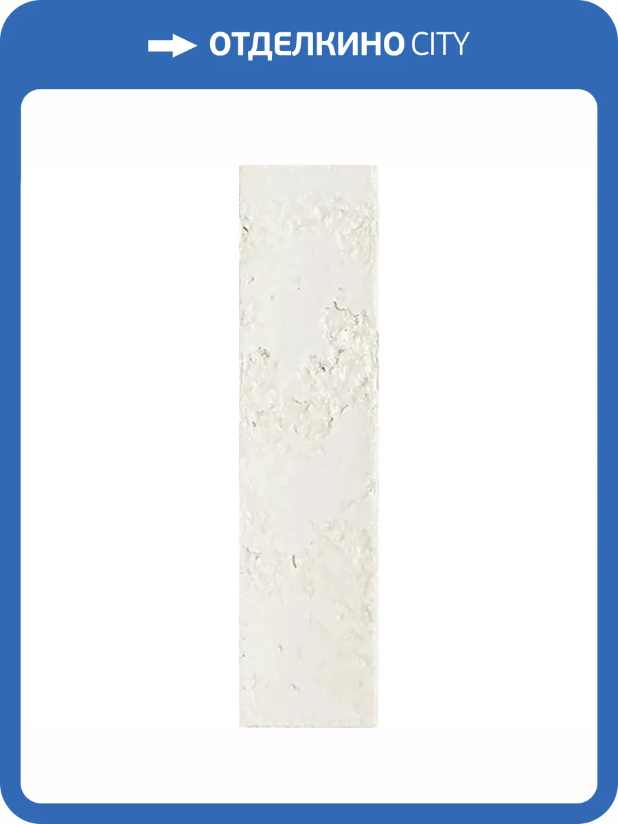 Керамическая плитка Ape Ceramica Pukka A041170 Cotton White 6.4x26 фото 5
