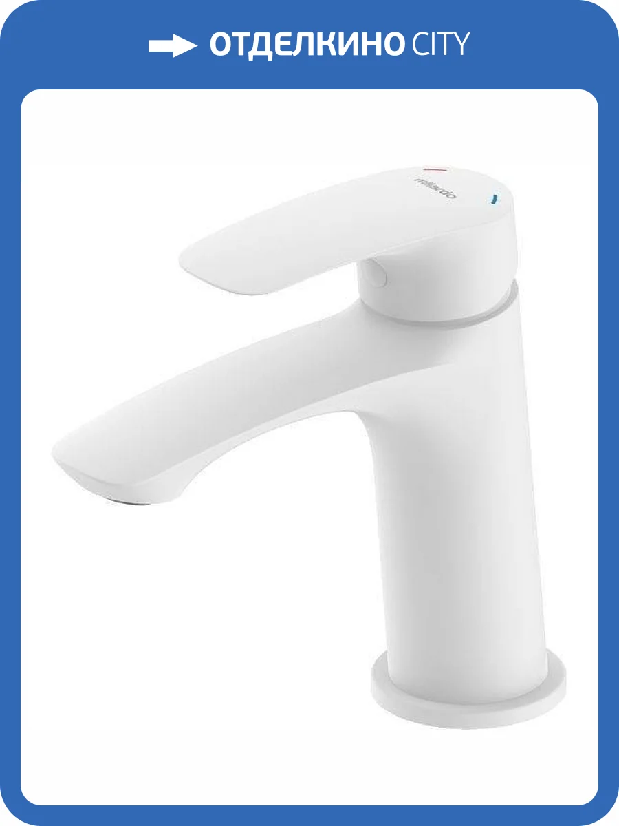 Смеситель для раковины Milardo Rora RORWT00M01 белый фото 5