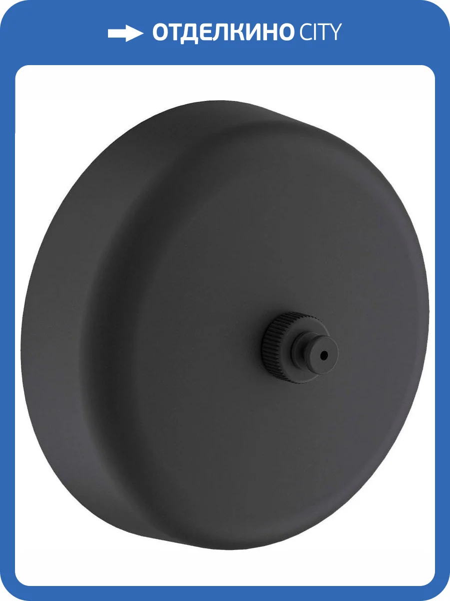 Сушилка для белья Timo Saona 13075/03 вытяжная, черная фото 3