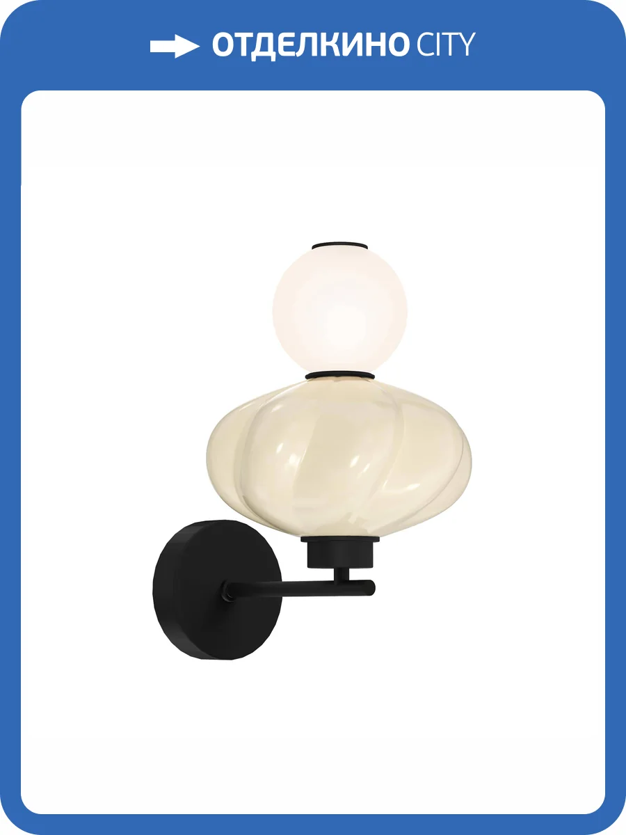 Светильник настенный St Luce Florentini SL6134.411.01 фото 2