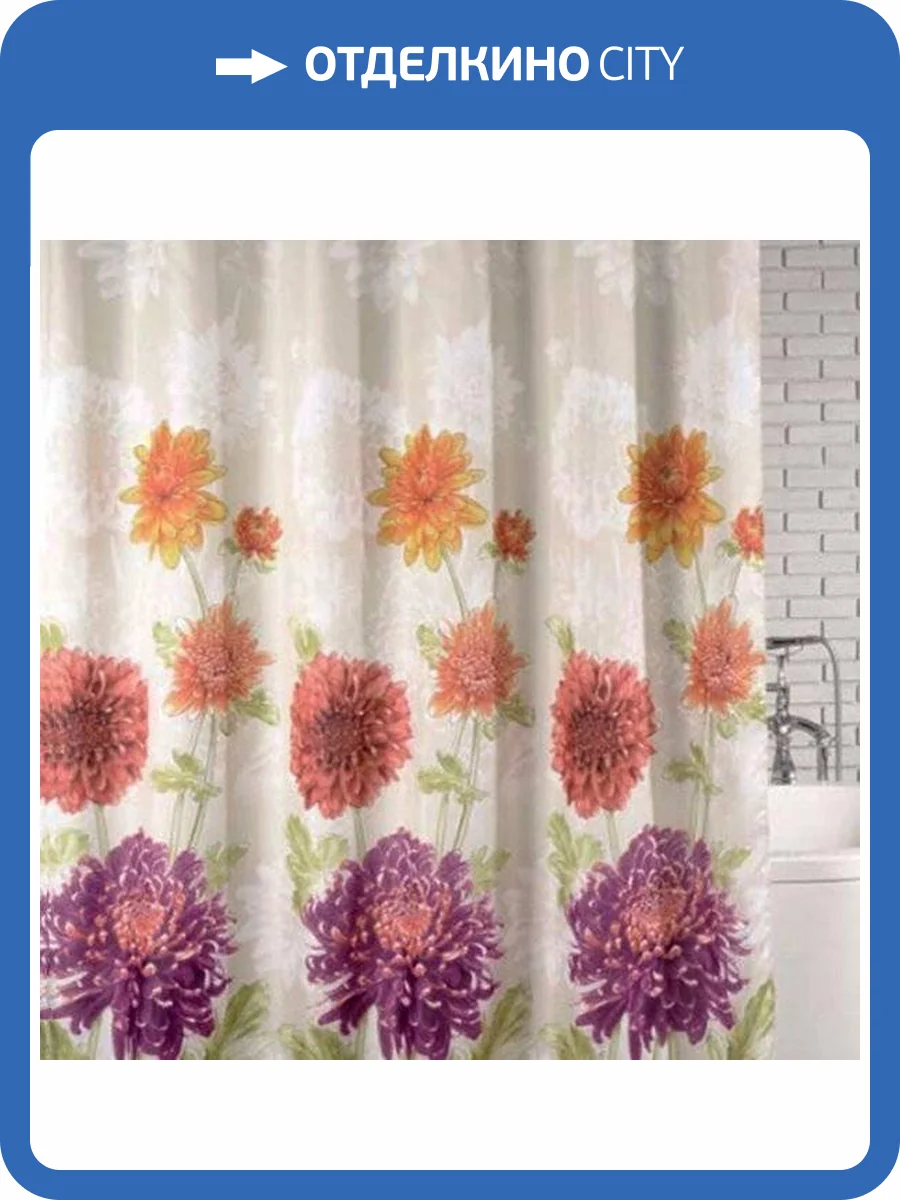 Штора для ванной Bath Plus Charme ch -21268 фото 7