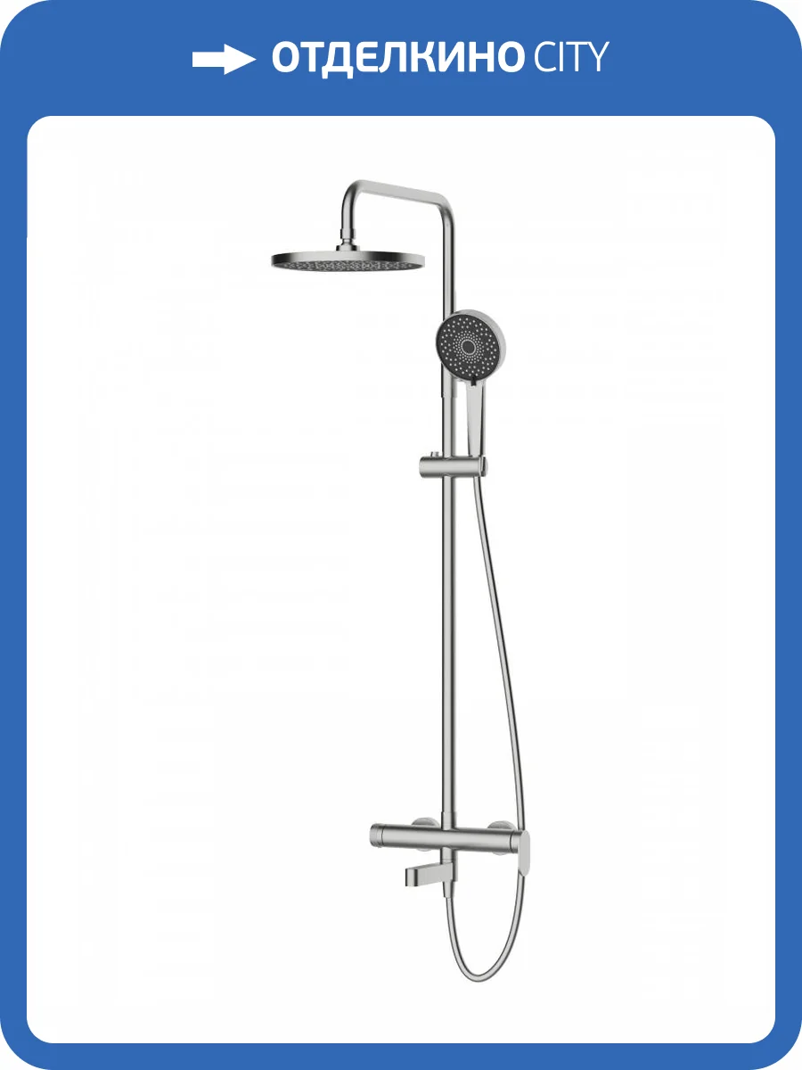 Душевая стойка Agger Sweet A2793322 сатин фото 9