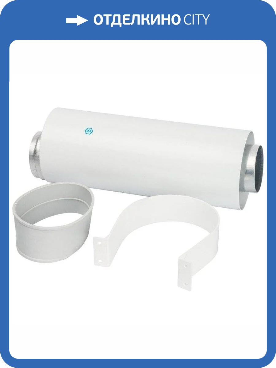 Труба Stout DN60/100 коаксиальная 1000 мм п/м, уплотнения и хомут в комплекте фото 2